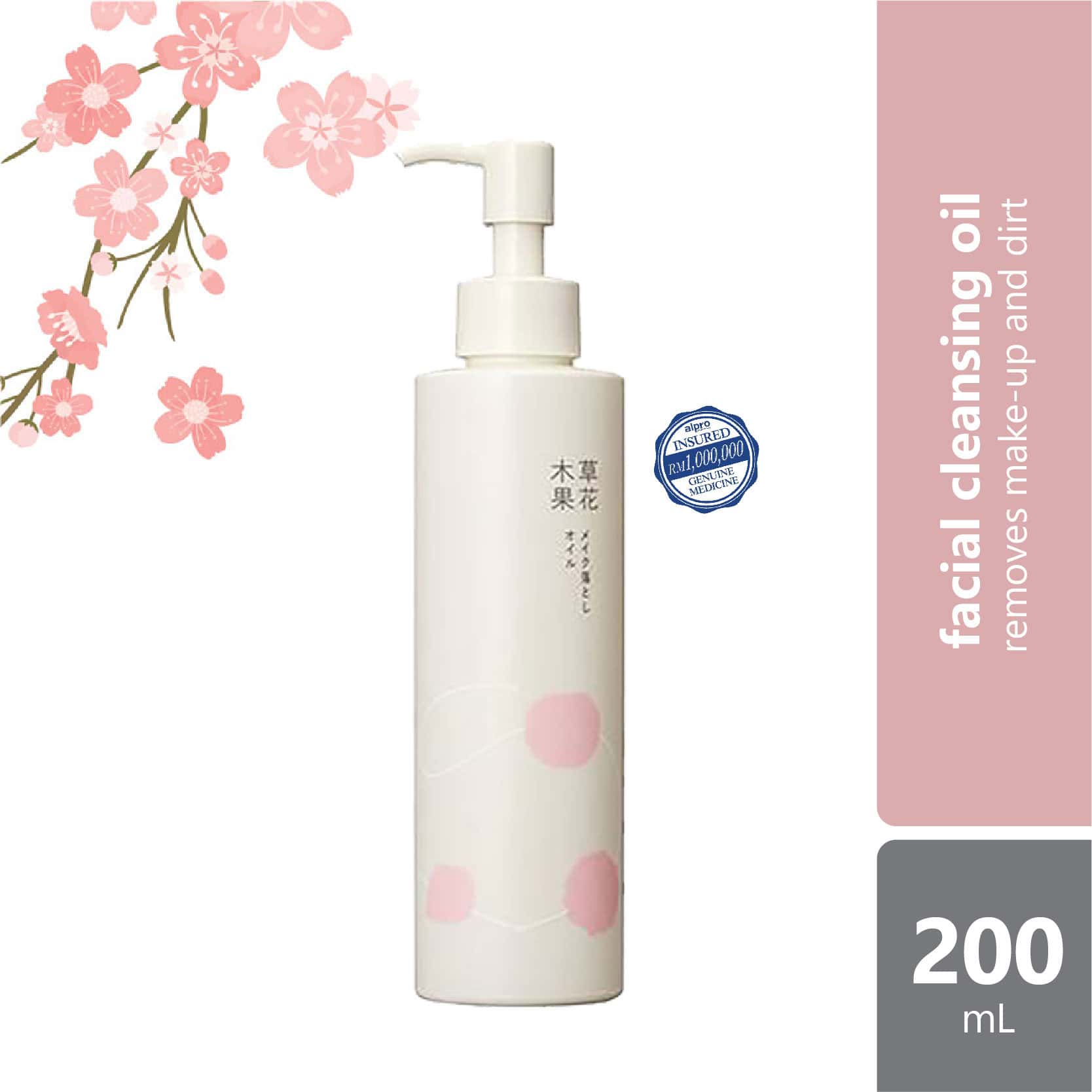 sugi-sokamocka-cleansing-oil-200ml