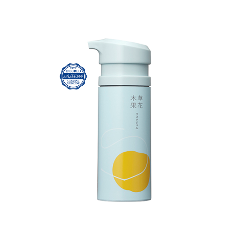 http://52.220.89.43/omc_live/images/ALP/ONECLICK/0043/00433792_L_2.png
