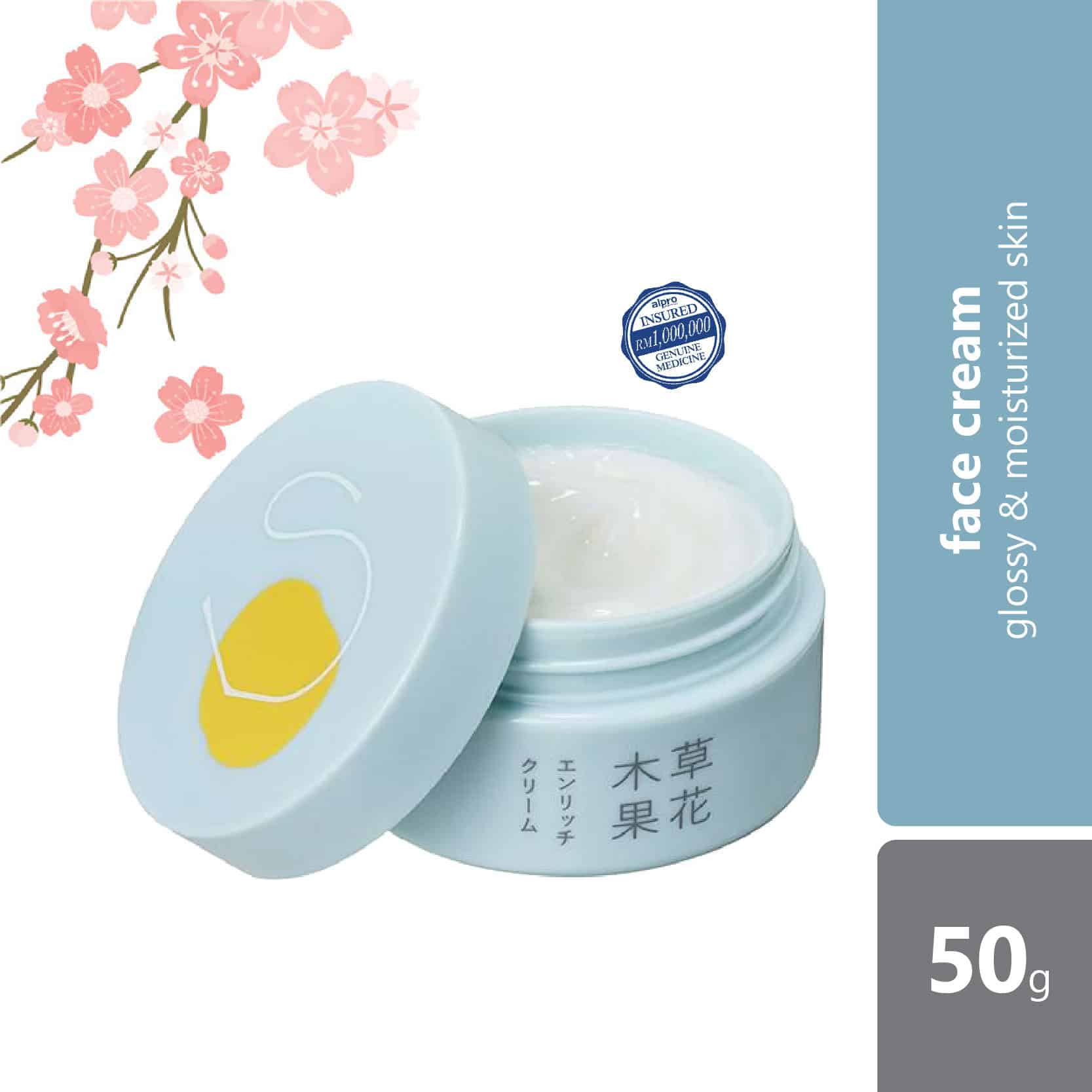 sugi-sokamocka-enrich-cream-50g