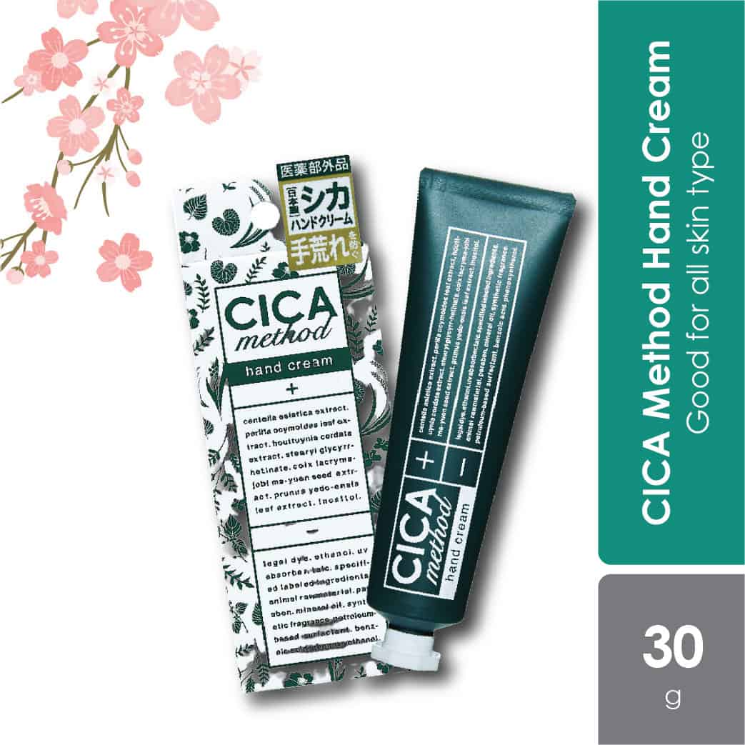 sugi-cica-method-hand-cream