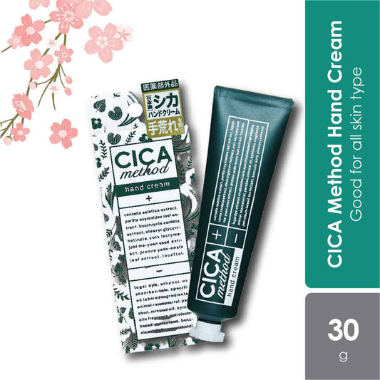 sugi-cica-method-hand-cream