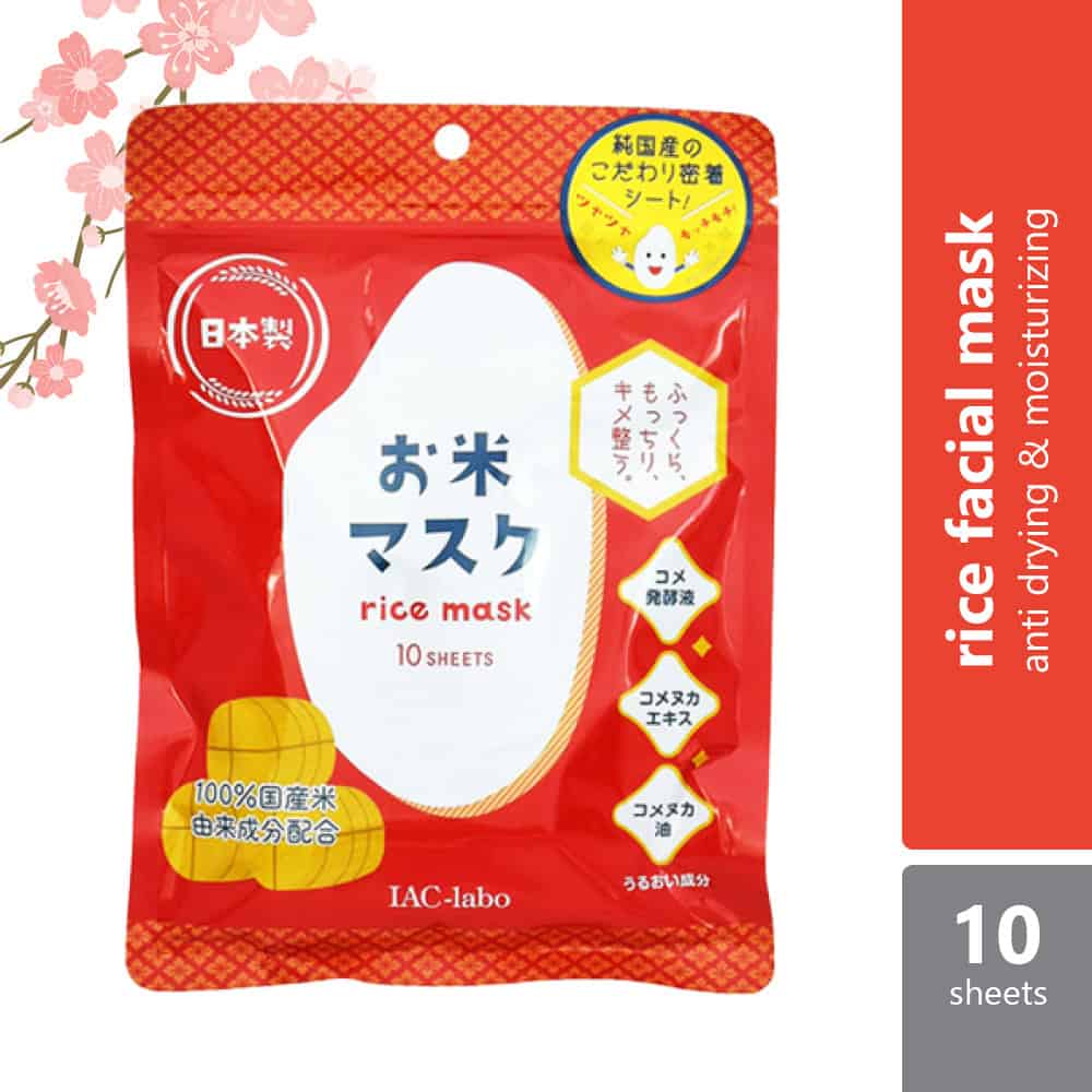 sugi-s-labo-rice-mask