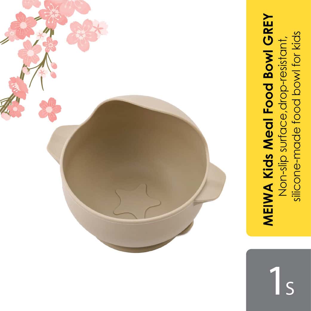 sugi-baby-silicon-food-bowl-grey-beige-1s-easy-to-scoop-silicon-bowl-gy