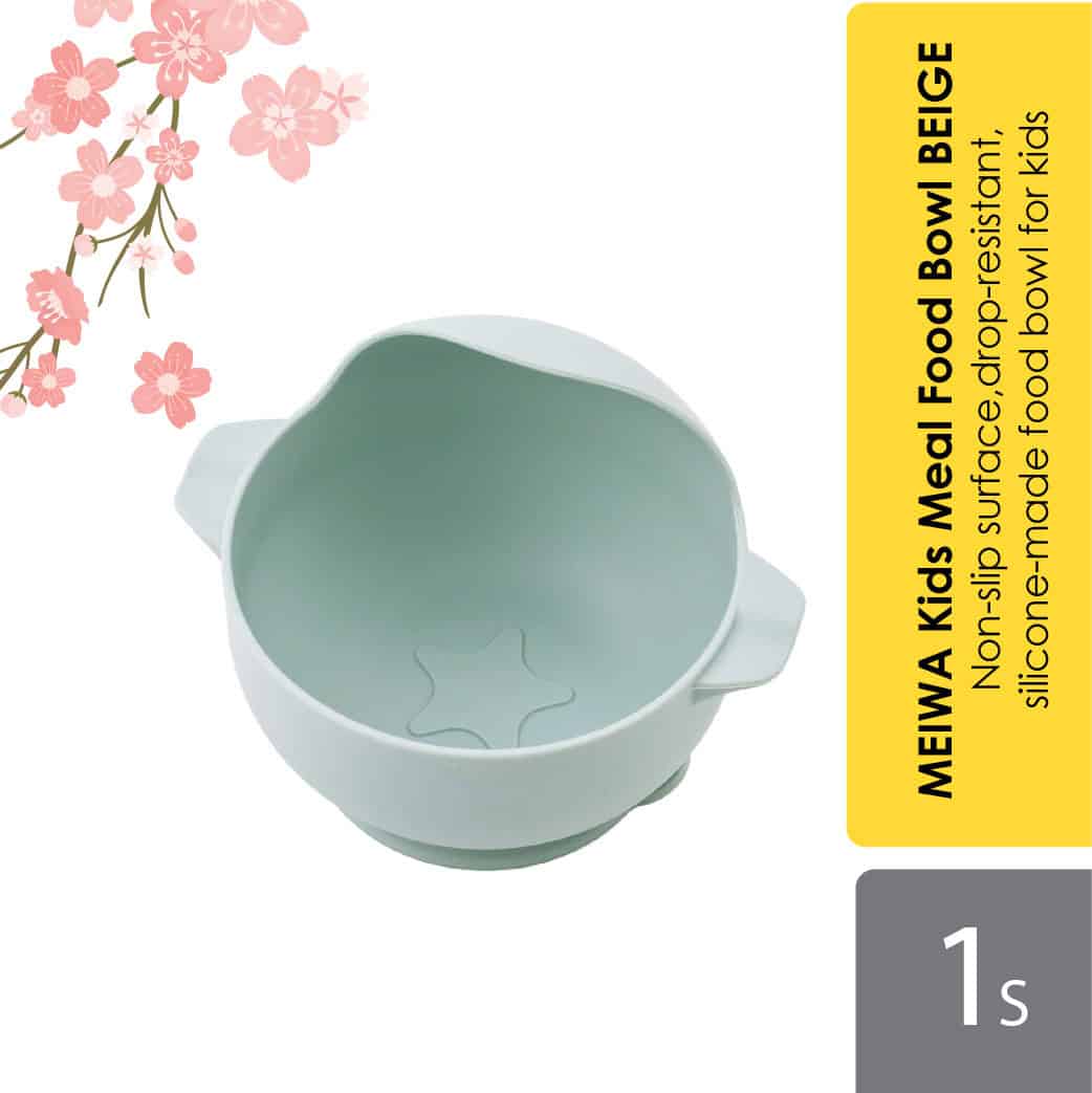 sugi-baby-silicon-food-bowl-grey-beige-1s-easy-to-scoop-silicon-bowl product image 1