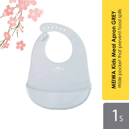 sugi-baby-silicon-apron-grey-beige-1s-messy-feeding-baby-bibs-gy