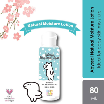 sugi-abyssal-natural-moisture-lotion