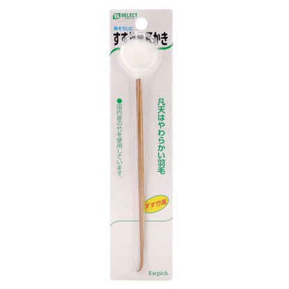 soot-bamboo-style-earpick-1-root