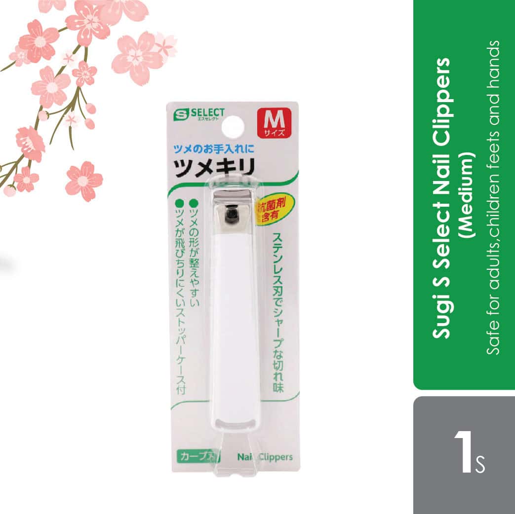nail-clippers-medium