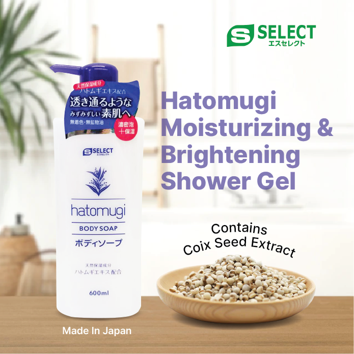 Sugi S Select Hatomugi Body Soap 600ml - Alpro Pharmacy
