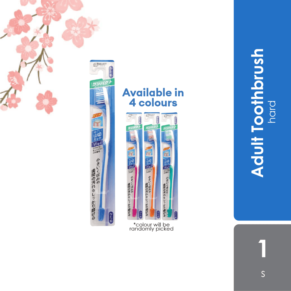 s-select-serrated-cut-bristles-toothbrush-hard-1s