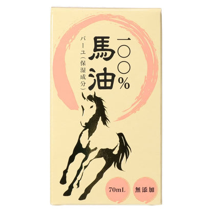 sugi-s-select-pure-oil