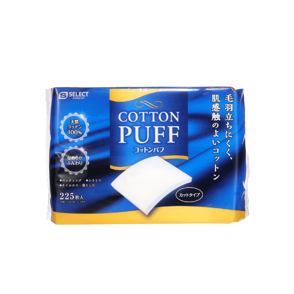 sugi-s-select-225-cotton-puffs