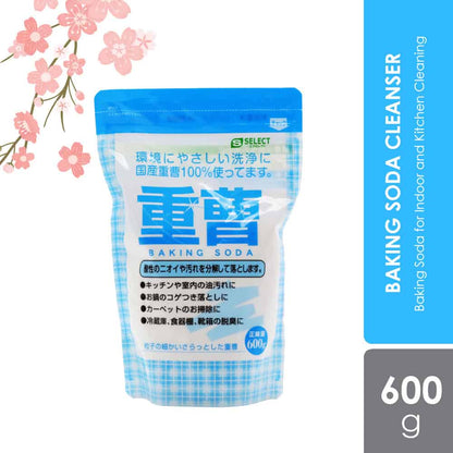 sugi-s-select-baking-soda-600g