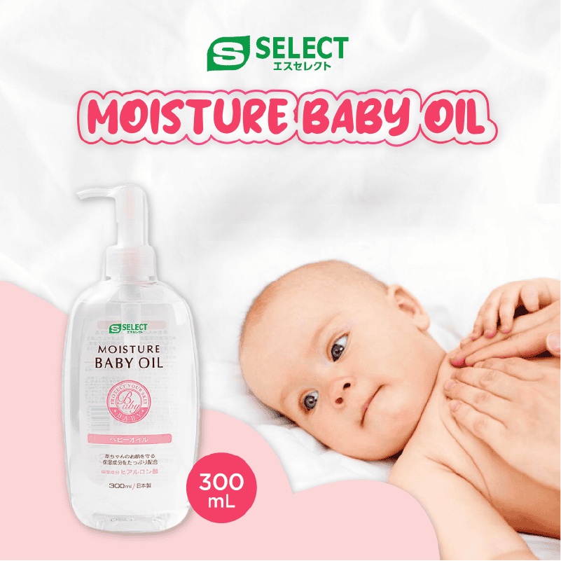 sugi-s-select-moisture-baby-oil