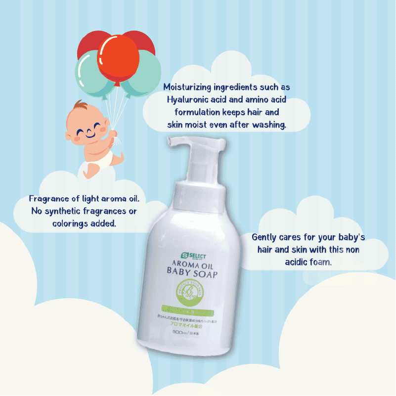 sugi-s-select-aroma-oil-baby-soap