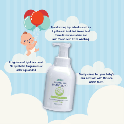 sugi-s-select-aroma-oil-baby-soap