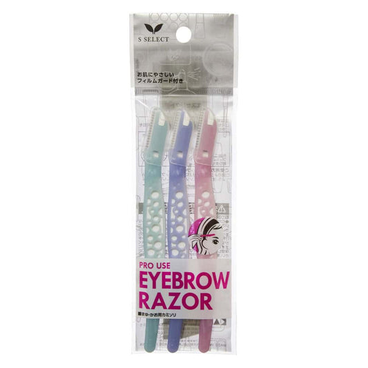 sugi-s-select-can-bubble-razor-ml
