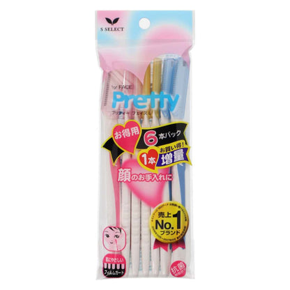 sugi-s-select-pretty-face-l