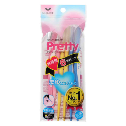sugi-s-select-pretty-eyebrow-shaving-1pack-6-pieces