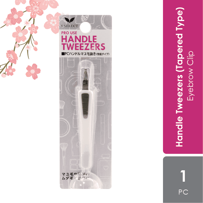 sugi-s-select-pc-handle-eyebrows-removal