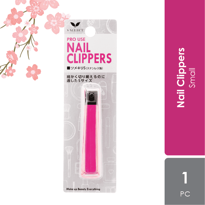 sugi-s-select-nail-clippers-smallkaijirushi