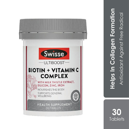 Swisse Ultiboost Astaxanthin Glutathione Plus 30s - Alpro Pharmacy Swisse Ultiboost Astaxanthin Glutathione Plus 30s - Alpro Pharmacy
