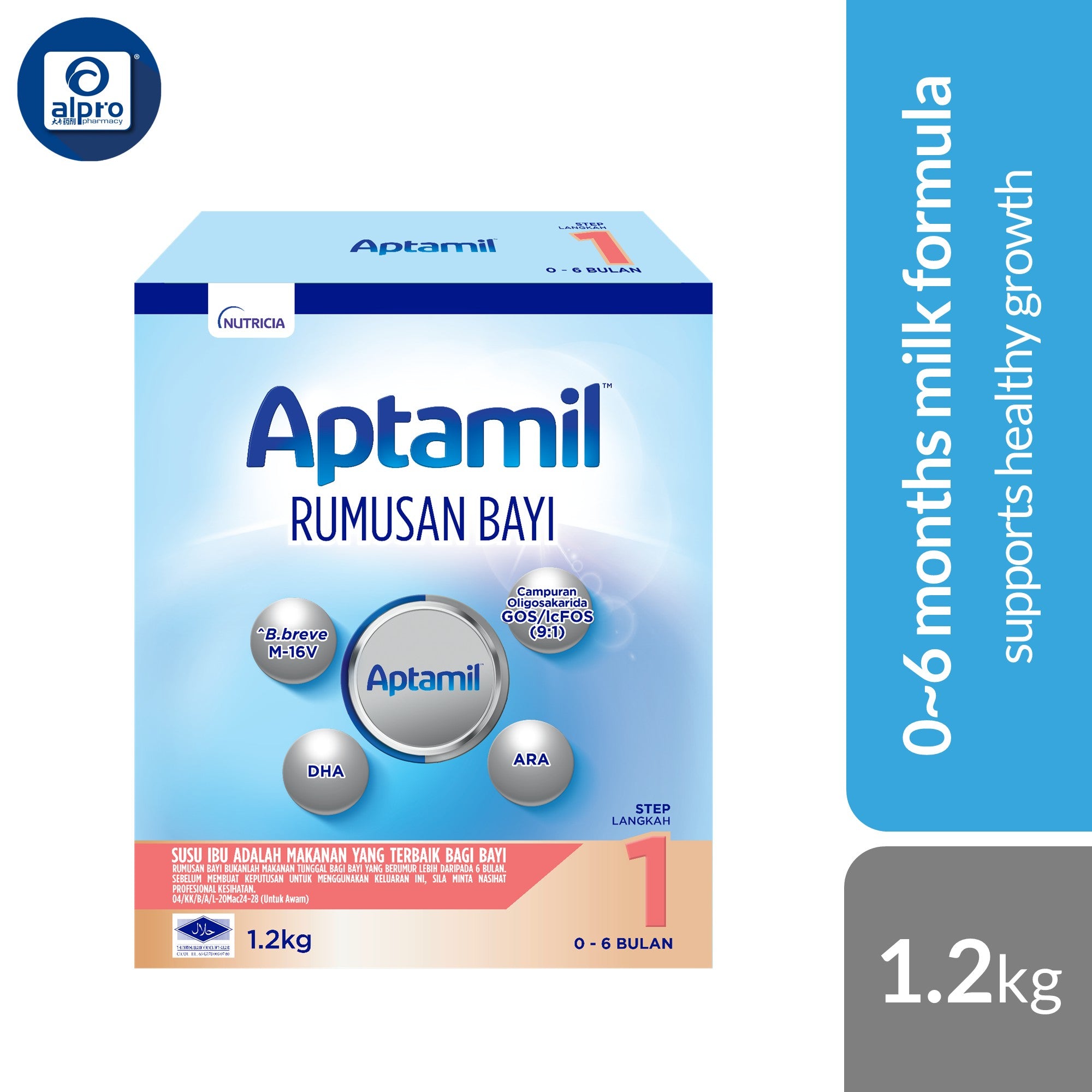 Aptamil Infant Formula Step 1 0~6 Months 1.2kg | Supports Healthy