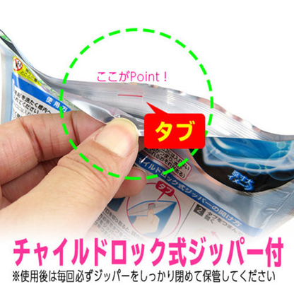 http://52.220.89.43/omc_live/images/ALP/ONECLICK/0044/00442398_L_5.png