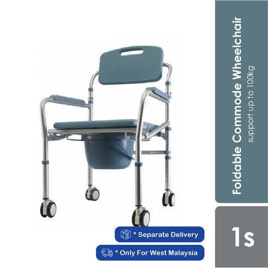 hopkin-foldable-mobile-alum-comm-shower