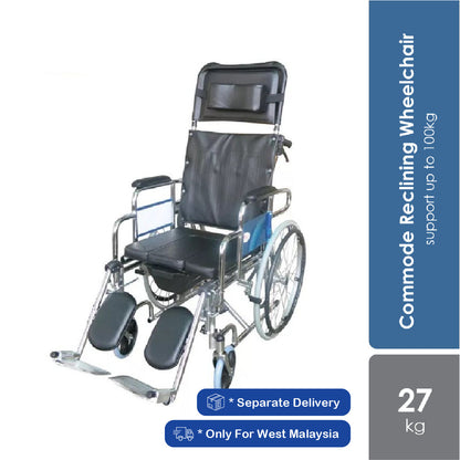 hopkin-reclining-commode-wheelchair-18