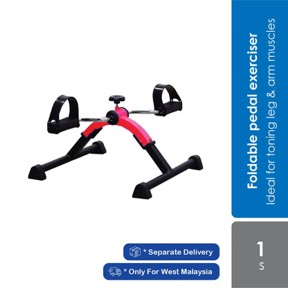 hopkin-foldable-pedal-exerciser