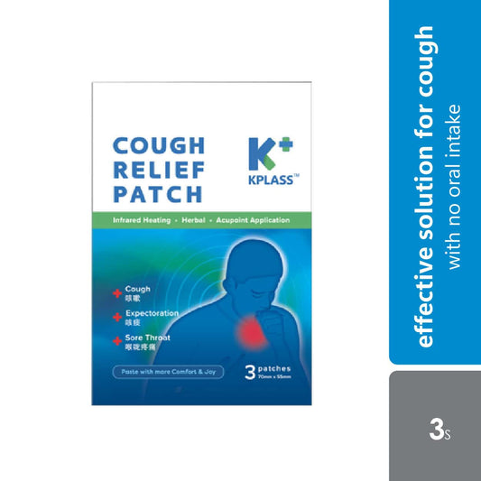 kplass-cough-relief-patch-3s-sore-throat-symptom-relief