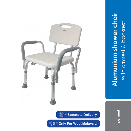 hopkin-alum-shower-chair-with-armrest-with-backrest