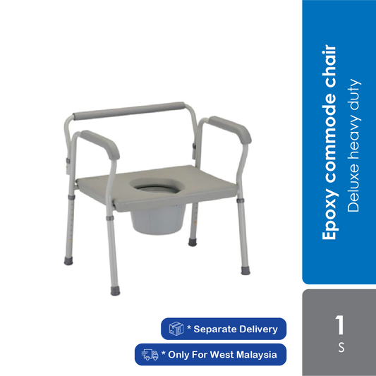 hopkin-deluxe-heavy-duty-xl-epoxy-commode-chair