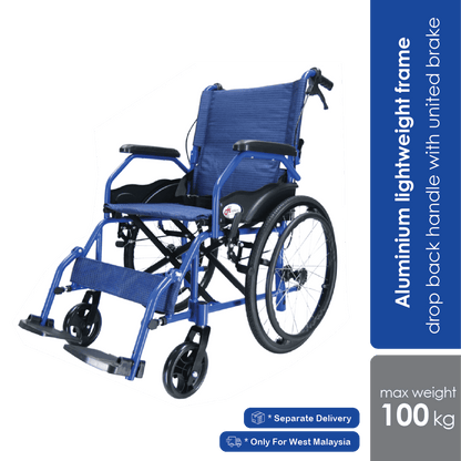 hopkin-compact-aluminium-wheelchair-ws-hrw-caj-aluminium-lightweight-wheelchair