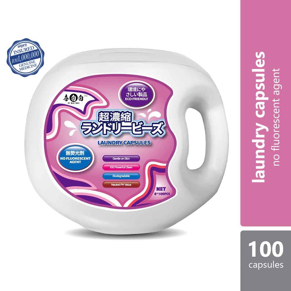 xi-bai-bai-4-in-1-laundry-capsules-100s
