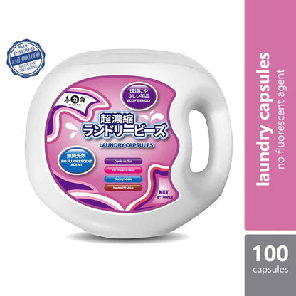 xi-bai-bai-4-in-1-laundry-capsules-100s