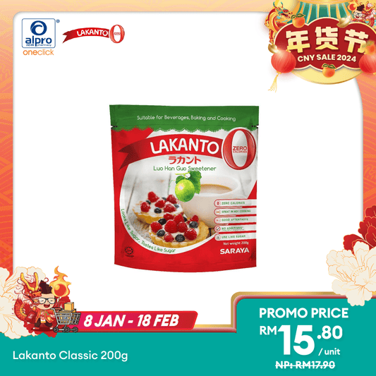 lakanto-luo-han-guo-sweetener-200g