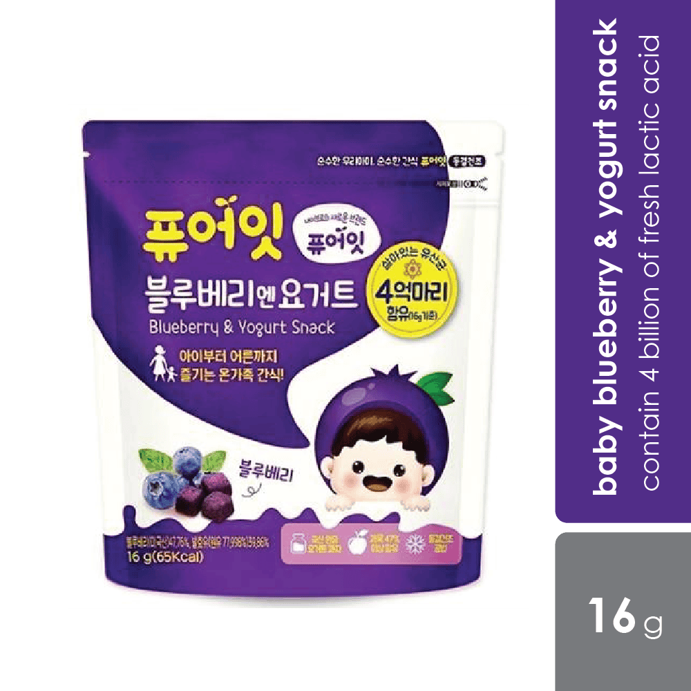 pure-eat-yogurt-cube-snack-16g-apple-blueberry-mango-strawberry-flavours-blueberry-yogurt