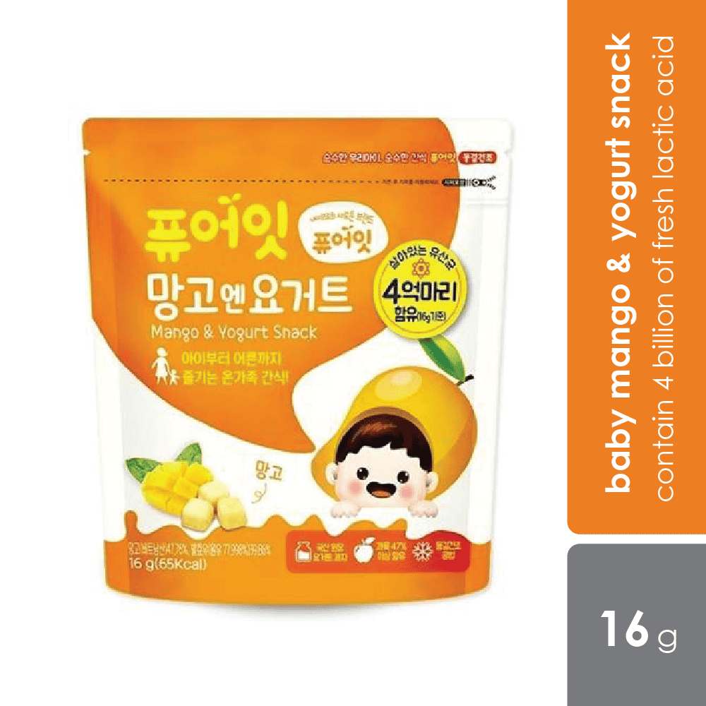 pure-eat-yogurt-cube-snack-16g-apple-blueberry-mango-strawberry-flavours product image 1