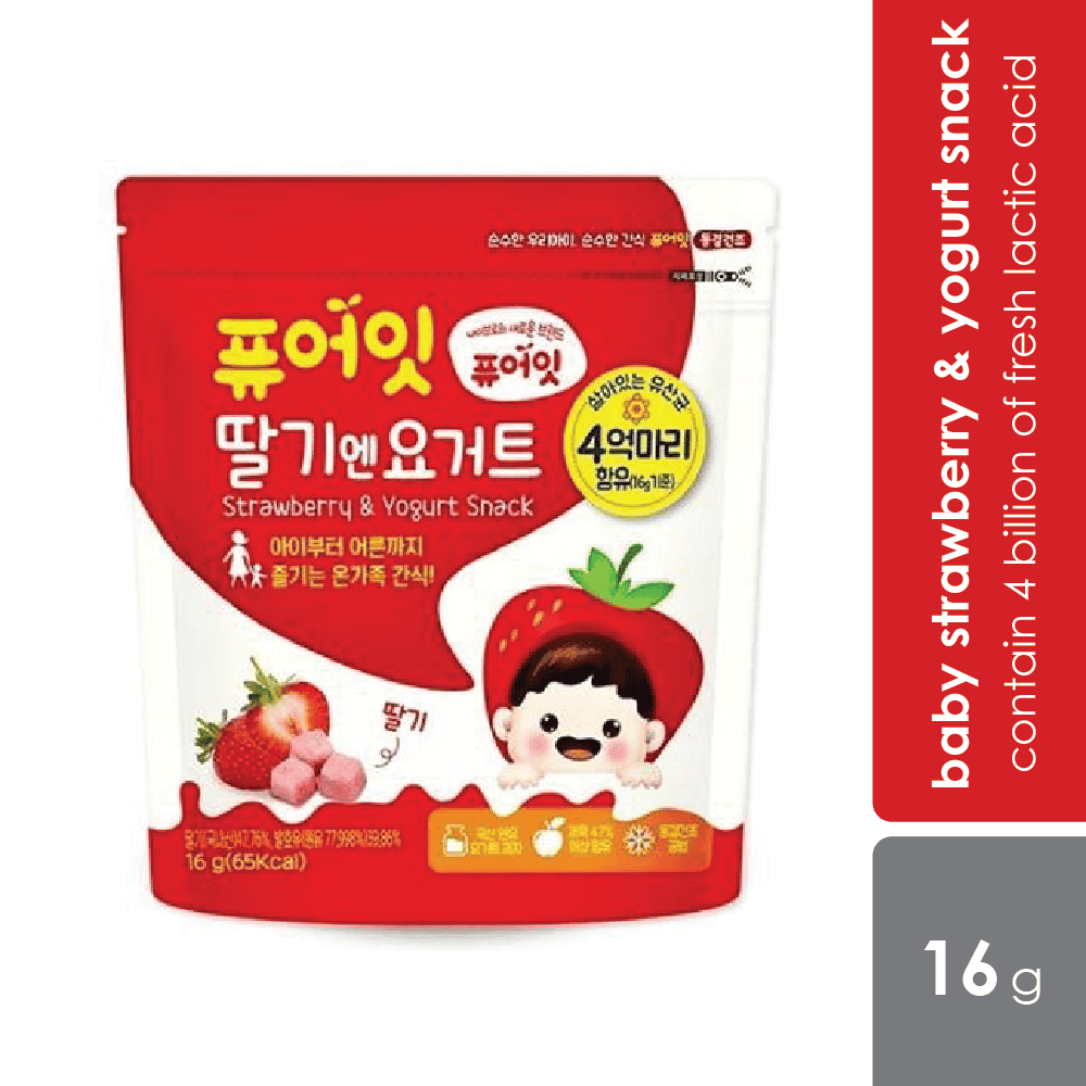 pure-eat-yogurt-cube-snack-16g-apple-blueberry-mango-strawberry-flavours product image 1