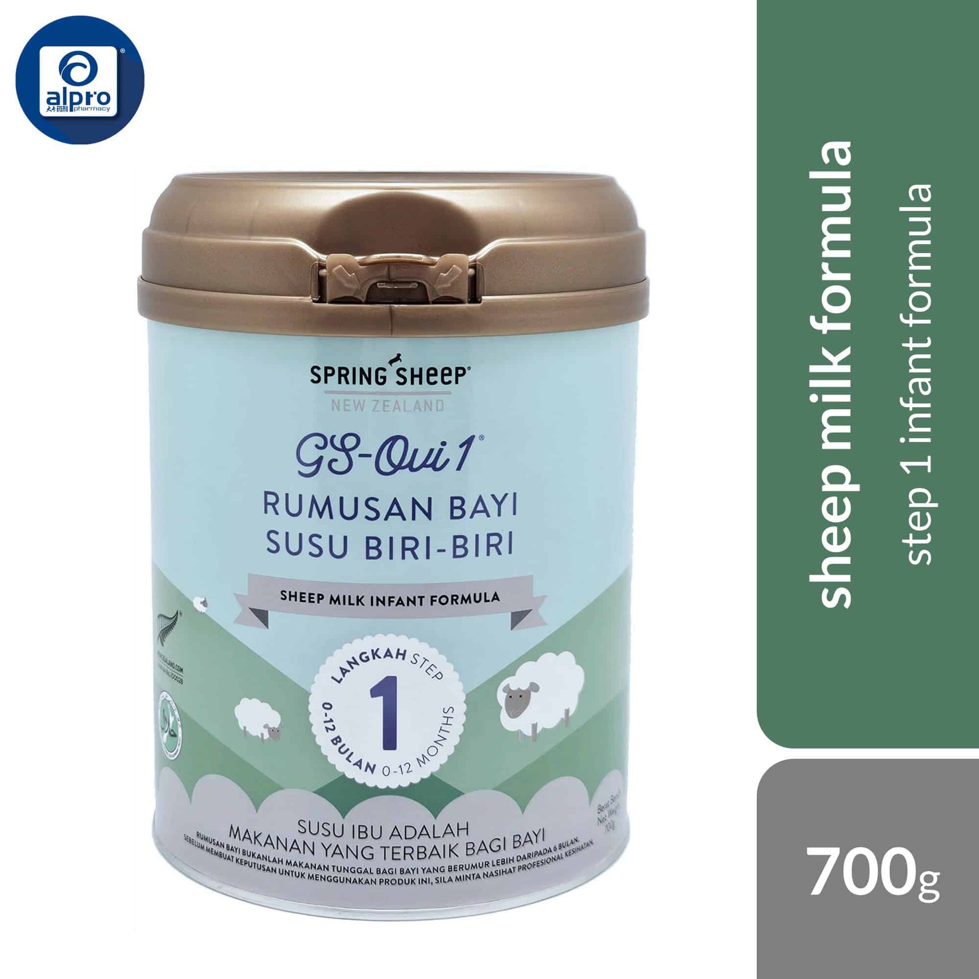 spring-sheep-gs-ovi-1-step-1-infant-formula-700g-suitable-for-age-0-12-months