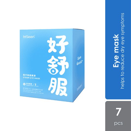 beseen-steam-eye-mask-7s-to-relax-eyes