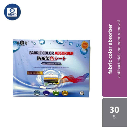 xibaibai-laundry-anti-string-dyeing-sheet-30pcs