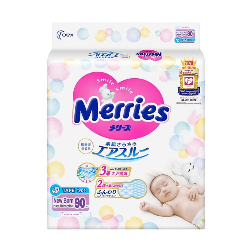 merries-tape-super-jumbo-nb-90s