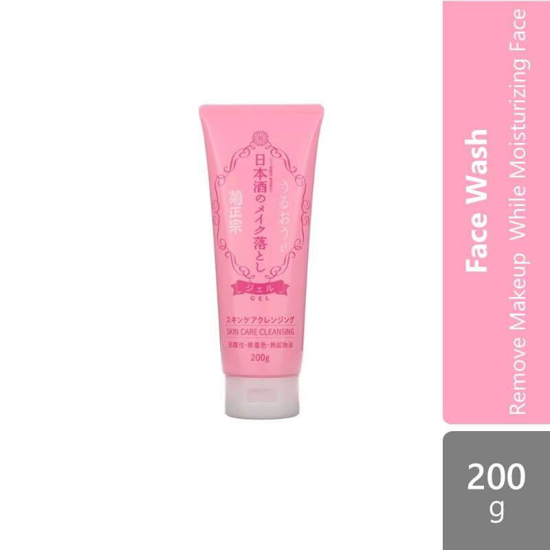 kikumasamune-skin-care-cleansing-gel-200g