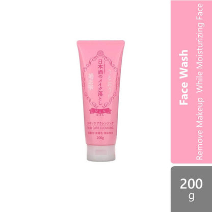kikumasamune-skin-care-cleansing-gel-200g