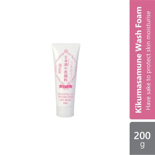 kikumasamune-skin-care-wash-foam-200g