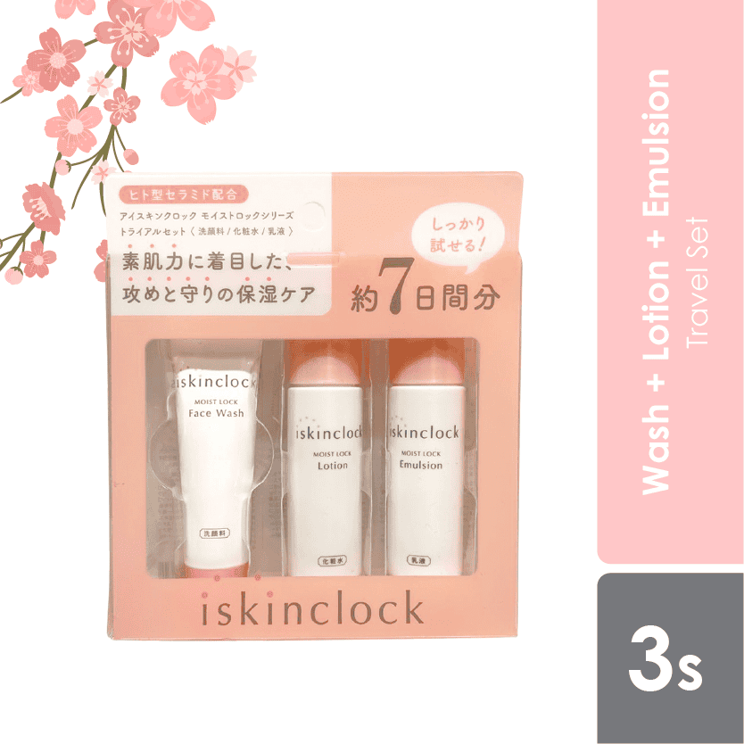 iskinlock-travel-set-wash-lotion-emulsion