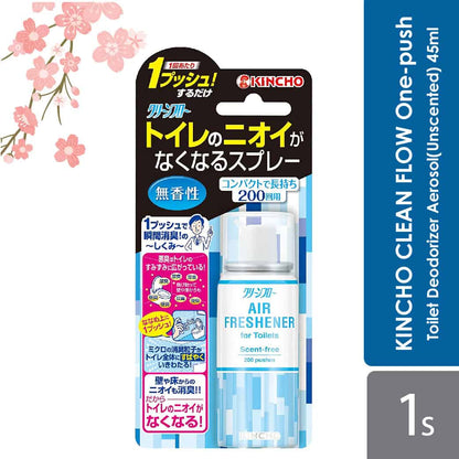 kincho-clean-flow-one-push-toilet-deodorizer-aerosol-unscented-45ml-compact-toilet-odors-eliminator